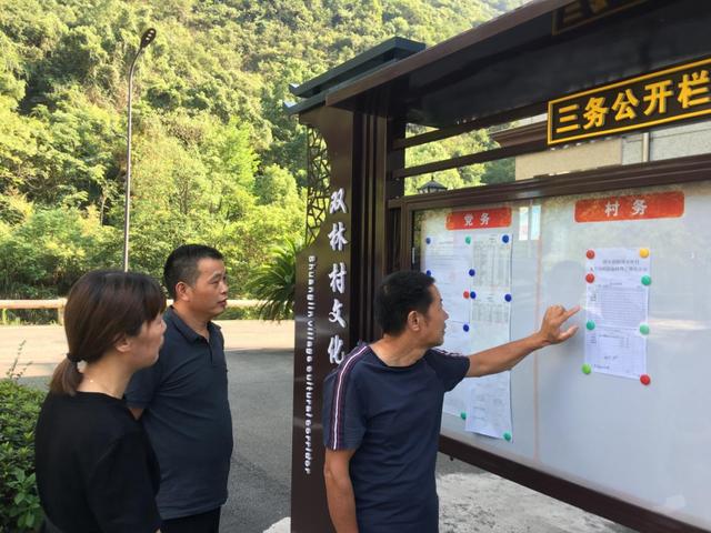 一流善治看寧波-寧波黨建引領(lǐng)基層治理十大特色亮點工作（2020年基層黨建特色亮點工作清單）