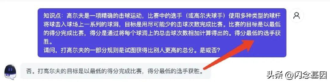 不寫代碼也能年薪百萬？Prompt+低代碼開發(fā)實戰(zhàn)（低代碼開發(fā)難嗎）
