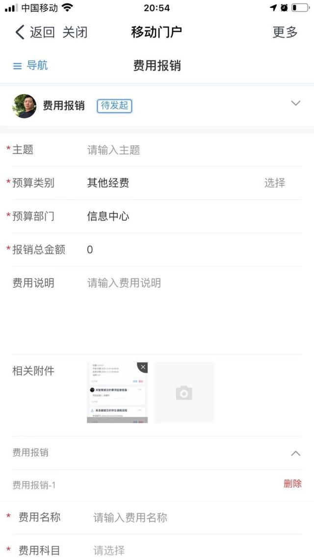 net6低代碼開發(fā)平臺(tái)（.net低代碼開發(fā)平臺(tái)）