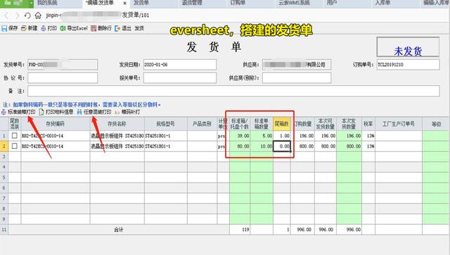 備受你嫌棄的無代碼開發(fā)，它來了（無代碼開發(fā)是什么意思）