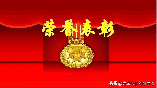 權(quán)威解答：基層黨支部兼職黨務(wù)工作者可以適當(dāng)發(fā)放工作補(bǔ)貼嗎？