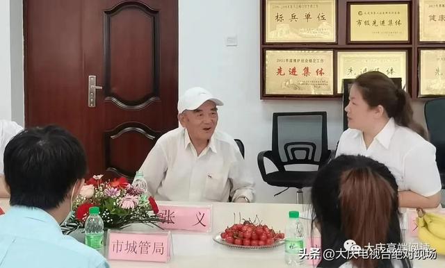 喜迎二十大｜大慶黨建“固本強基”新征程