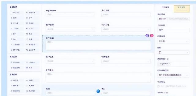 低代碼開發(fā)平臺(tái)哪家強(qiáng)？3年資深用戶告訴你答案（低代碼開發(fā)平臺(tái)介紹）