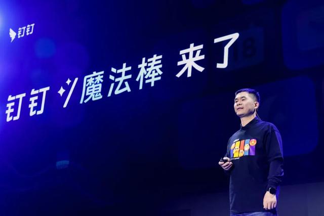 中小企業(yè)培養(yǎng)數(shù)字化管理師 可降低數(shù)字化轉(zhuǎn)型門檻（企業(yè)數(shù)字化管理培訓(xùn)）