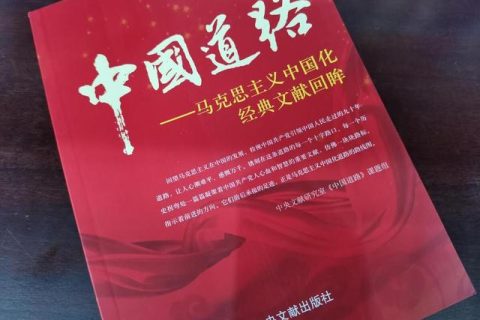 簡談對基層黨建工作的認識（簡談對基層黨建工作的認識和理解）