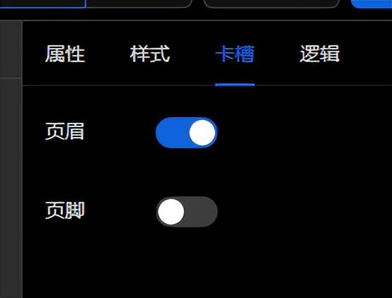 如何制作一個(gè)高擴(kuò)展、可視化低代碼前端？（如何制作一個(gè)高擴(kuò)展,可視化低代碼前端的軟件）