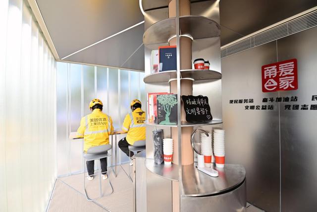 一流善治看寧波-寧波黨建引領(lǐng)基層治理十大特色亮點工作（2020年基層黨建特色亮點工作清單）