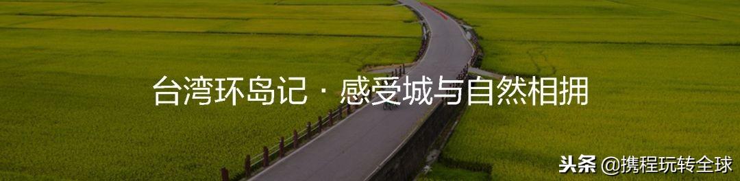 噓！令老板聞風(fēng)喪膽的2019拼假攻略來了！（2021年超強(qiáng)拼假攻略來了）