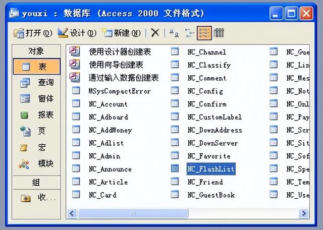 備受你嫌棄的無代碼開發(fā)，它來了（無代碼開發(fā)是什么意思）