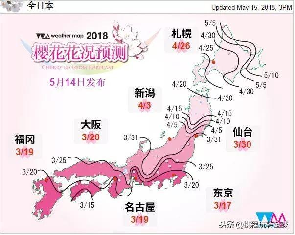 噓！令老板聞風(fēng)喪膽的2019拼假攻略來了?。?021年超強(qiáng)拼假攻略來了）