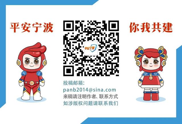 一流善治看寧波-寧波黨建引領(lǐng)基層治理十大特色亮點工作（2020年基層黨建特色亮點工作清單）