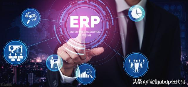 低代碼+RPA+AI，能否讓ERP煥發(fā)下一春？（rpa源碼）