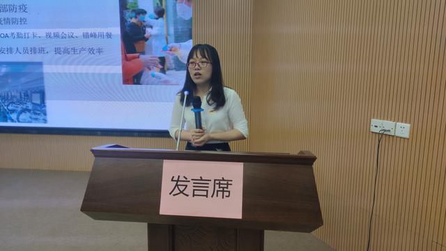 新形勢下如何當好“兩新”黨組織書記？這場書記論壇告訴你（如何當好兩新組織黨組織書記）