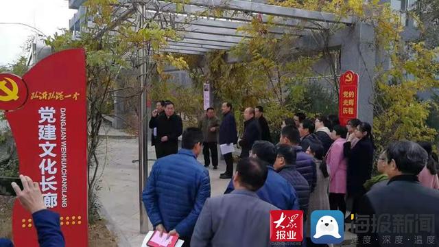 山東故事｜圍繞教學(xué)抓黨建，抓好黨建促發(fā)展：臨沂臨港一中“黨建+”助推“導(dǎo)、學(xué)、用”