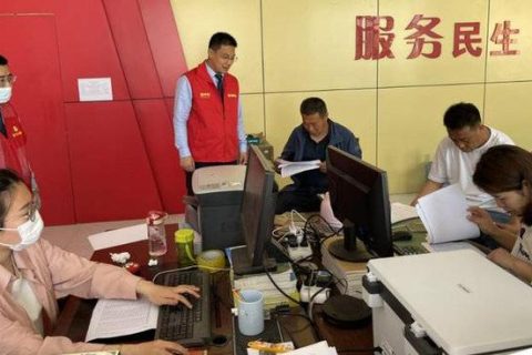 昌邑農(nóng)商銀行 創(chuàng)新“一三三”工作法 提升黨建檔案管理水平