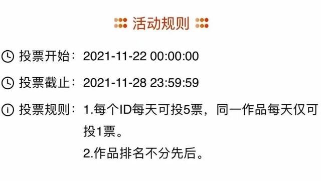 正能量，有我！“甘肅黨建”信息化平臺(tái)請(qǐng)你來投票（甘肅黨建信息化平臺(tái)app）