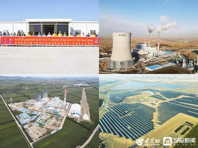錨定世界一流企業(yè)！山東電建三公司以高質(zhì)量黨建謀變局、開新局