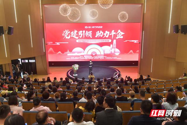 評論丨不斷創(chuàng)新互聯網黨建是時代重任（互聯網時代的黨建創(chuàng)新）