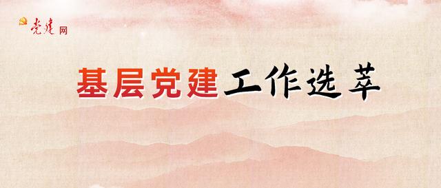 云南景谷：“建、管、用”并舉 建設(shè)離退休干部活動(dòng)陣地
