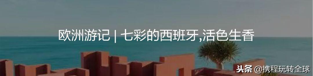 噓！令老板聞風(fēng)喪膽的2019拼假攻略來了?。?021年超強(qiáng)拼假攻略來了）