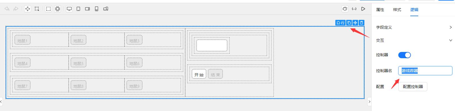 如何制作一個(gè)高擴(kuò)展、可視化低代碼前端？（如何制作一個(gè)高擴(kuò)展,可視化低代碼前端的軟件）