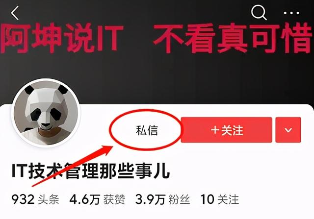 一個星期開發(fā)一套可視化大屏，不敲代碼的黑科技絕對炫酷（可視化大屏用什么開發(fā)）