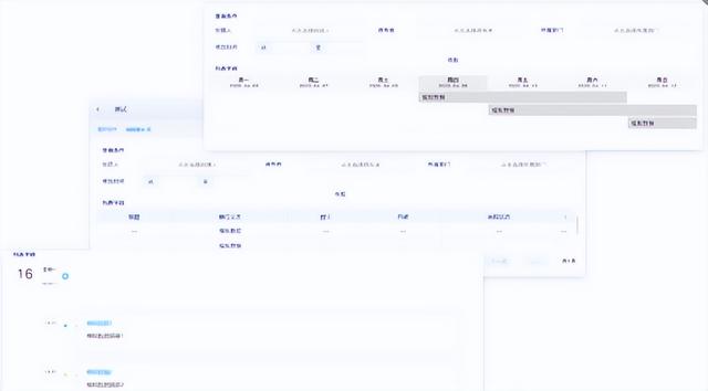 低代碼開發(fā)平臺(tái)哪家強(qiáng)？3年資深用戶告訴你答案（低代碼開發(fā)平臺(tái)介紹）