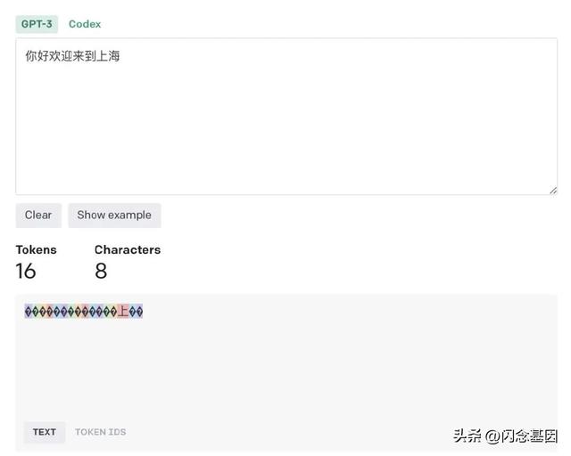 不寫代碼也能年薪百萬？Prompt+低代碼開發(fā)實戰(zhàn)（低代碼開發(fā)難嗎）