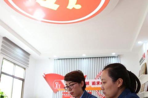 國網(wǎng)甘肅檢修公司：以“需求側管理”推動“供給側改革”促進黨建工作精益化管理