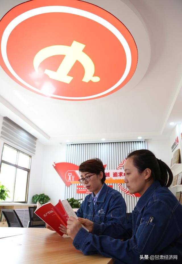國網(wǎng)甘肅檢修公司：以“需求側管理”推動“供給側改革”促進黨建工作精益化管理