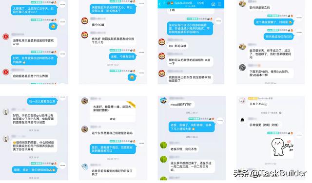 好用的低代碼開發(fā)工具，你還不來pick一下？（低代碼開發(fā)平臺(tái) 知乎）