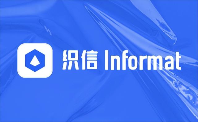 低代碼為什么會(huì)受到企業(yè)青睞？是何原因？