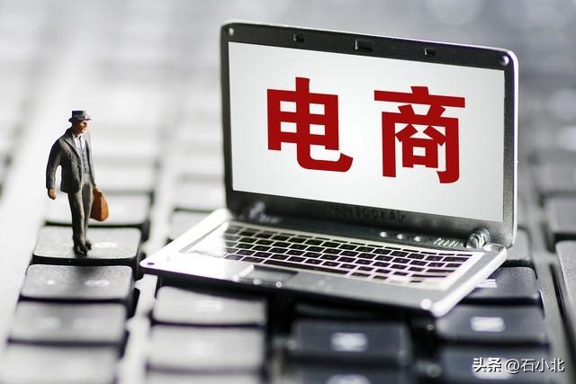 石家莊北方科技中等專業(yè)學校，2023年電子商務專業(yè)都能做什么-（石家莊北方科技職業(yè)中專學校）