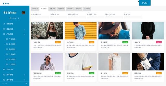 什么是低代碼？一分鐘了解低代碼「建議收藏」（低代碼是啥意思）