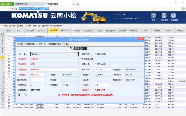 3款良心好用的效率工具，每一款都超出你的認(rèn)知（3款良心好用的效率工具,每一款都超出你的認(rèn)知）