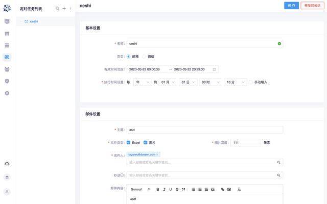 新一代可視化低代碼開發(fā)平臺(tái)，支持報(bào)表、儀表盤、大屏敏捷構(gòu)建。