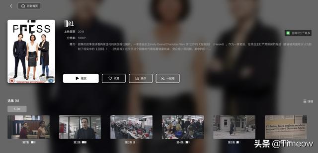 2000元內 最值得購入的NAS之一：綠聯(lián)云DX4600 深度使用評測（綠聯(lián)云dh2100）