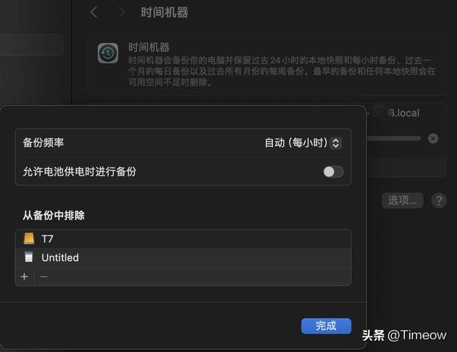 2000元內 最值得購入的NAS之一：綠聯(lián)云DX4600 深度使用評測（綠聯(lián)云dh2100）