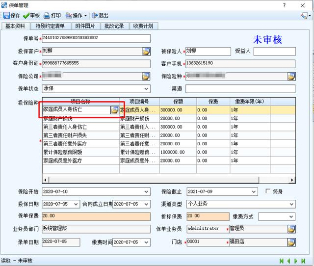 為了做低代碼平臺(tái)，這些年我們對.NET的DataGridView做的那些擴(kuò)展（.net 低代碼開發(fā)平臺(tái)）