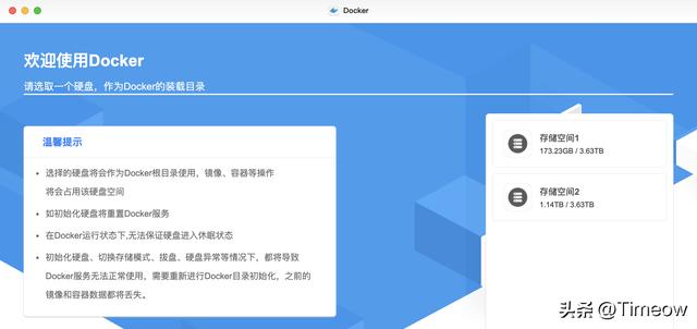 2000元內 最值得購入的NAS之一：綠聯(lián)云DX4600 深度使用評測（綠聯(lián)云dh2100）