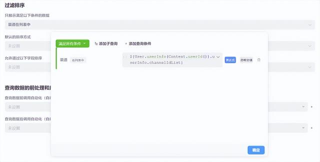 什么是低代碼？一分鐘了解低代碼「建議收藏」（低代碼是啥意思）