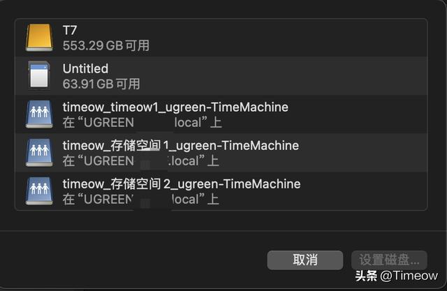 2000元內 最值得購入的NAS之一：綠聯(lián)云DX4600 深度使用評測（綠聯(lián)云dh2100）