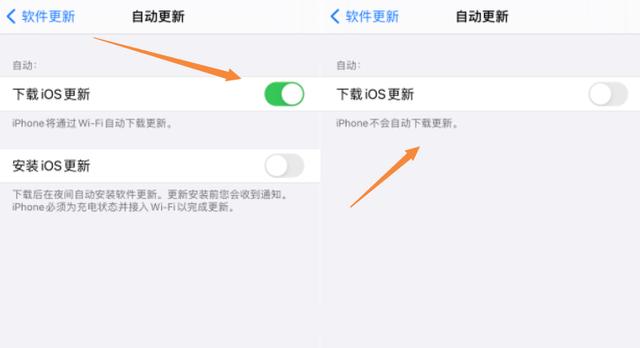 新的 iOS 16 屏蔽升級(jí)已發(fā)布，并分享永久性屏蔽（新的 ios 16 屏蔽升級(jí)已發(fā)布,并分享永久性屏蔽了）