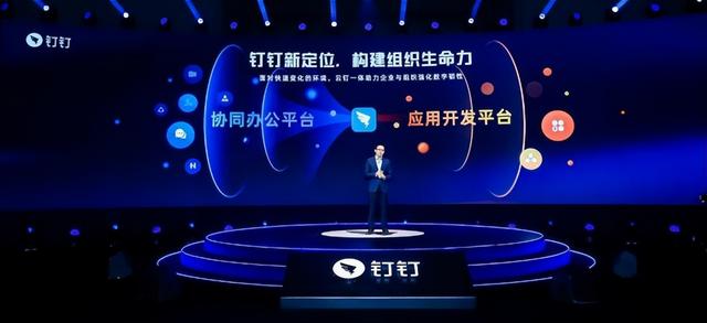 什么是低代碼？一分鐘了解低代碼「建議收藏」（低代碼是啥意思）