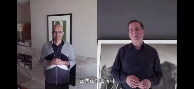 直播回顧技術(shù)峰會(huì)精華 - 微軟“低代碼”平臺(tái)中國(guó)市場(chǎng)重磅官宣!（微軟的低代碼平臺(tái)）