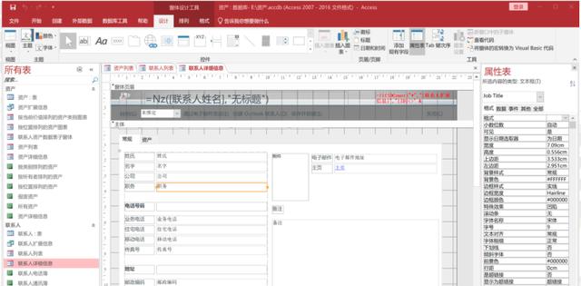 低代碼，要怎么低？和低代碼有關(guān)的十大問題（如何使用低代碼平臺(tái)）