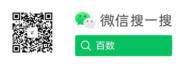 低代碼平臺，贏在垂直領域的延展