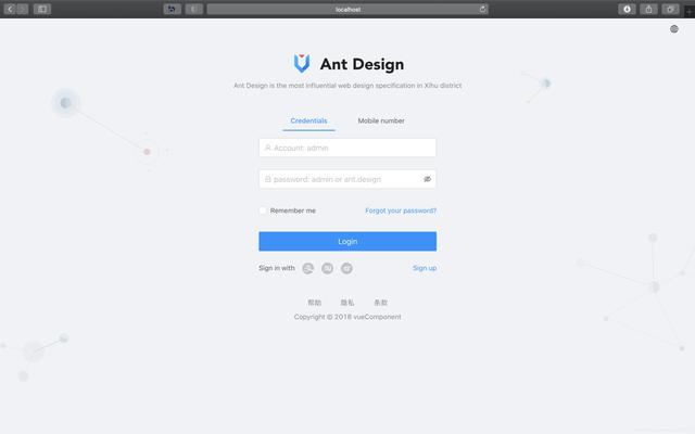 還在苦苦寫jsp頁面？浩浩帶你零基礎玩轉ant design vue Pro第一天（ant design pro vue頁面模板）