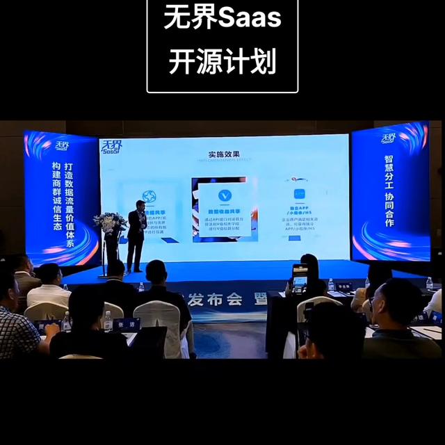 開源（Open Source）全稱為開放源代碼。開源就...（開源官方網(wǎng)站）
