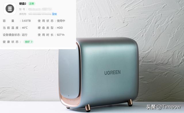 2000元內 最值得購入的NAS之一：綠聯(lián)云DX4600 深度使用評測（綠聯(lián)云dh2100）